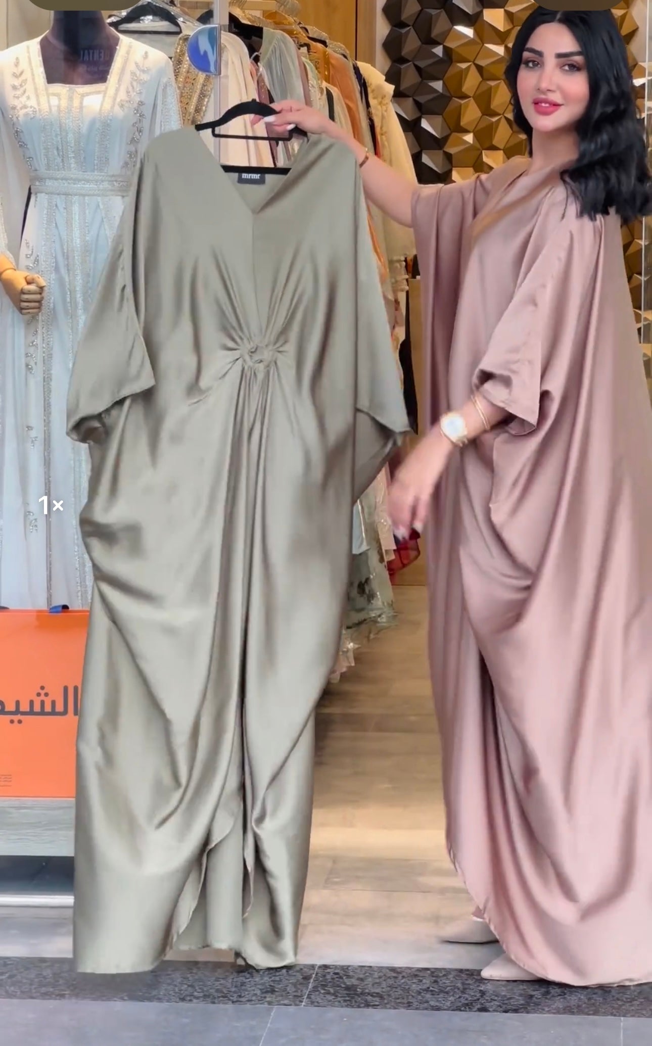 ZCC-20 ARABIC GRIP SILK KAFTAN